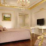 Semesteranläggning (resort) The Plaza Bodrum 5*