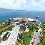 The Plaza Bodrum